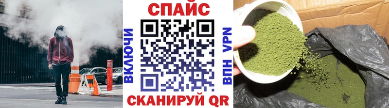 продажа наркотиков  Бородино  БУТИРАТ жидкий экстази 