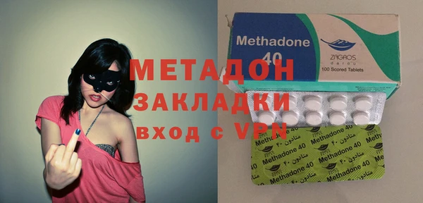 твердый Балабаново