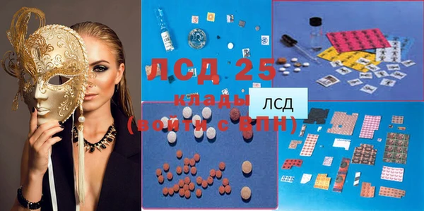 mdma Белоозёрский